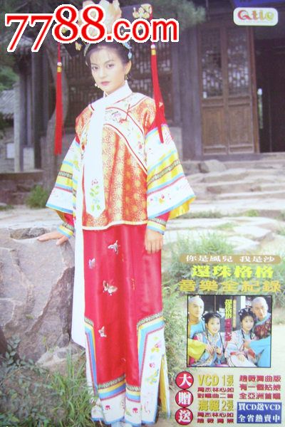 怎么买马里兰圣母大学文凭毕业证